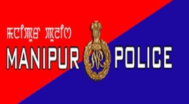 WhatsApp Image 2024-01-16 at 12.11.32 PM