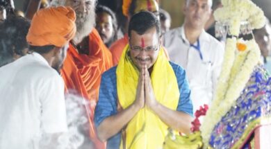 WhatsApp Image 2024-01-16 at 12.44.05 PM