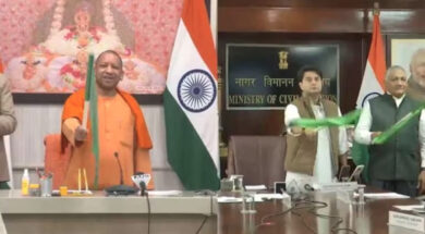 WhatsApp Image 2024-01-17 at 12.54.18 PM