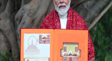 WhatsApp Image 2024-01-18 at 1.05.19 PM