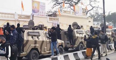 WhatsApp Image 2024-01-19 at 10.16.38 AM