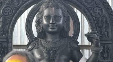 WhatsApp Image 2024-01-20 at 10.26.36 AM