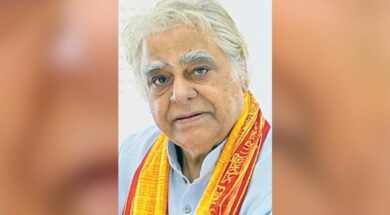 WhatsApp Image 2024-01-20 at 11.04.13 AM