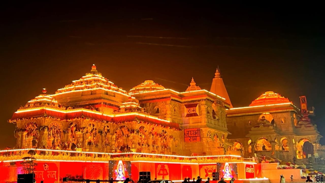 Ram Mandir Ayodhya: अयोध्या में मंगल ध्वनि का गुंजायमान शुरु, 84 सेकंड का है शुभ मुहूर्त, पढ़ें पूरा कार्यक्रम