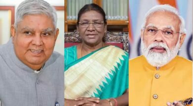 WhatsApp Image 2024-01-23 at 10.07.42 AM