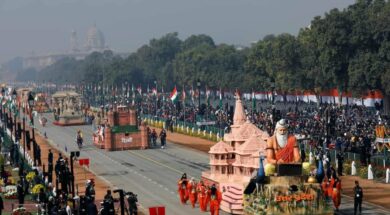 WhatsApp Image 2024-01-25 at 11.39.22 AM