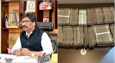 WhatsApp Image 2024-01-30 at 1.29.02 PM