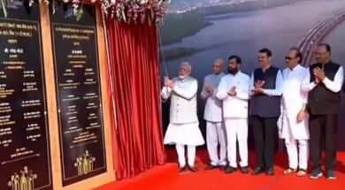 अटल सेतु का उद्घाटन