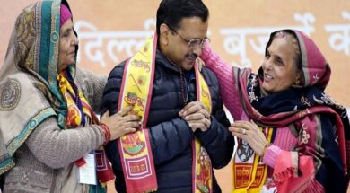 अरविंद केजरीवाल