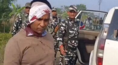 ईडी टीम पर हमले की एसआईटी जांच