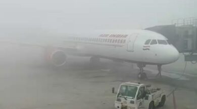 कोहरे में उड़ान प्रभावित