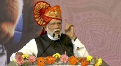 पीएम मोदी