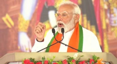 पीएम मोदी