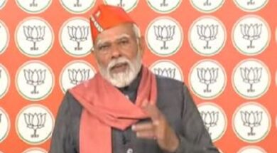 पीएम मोदी