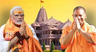 पीएम मोदी औऱ सीएम योगी