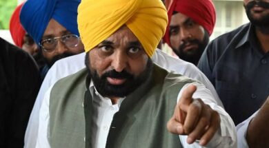 भगवंत मान