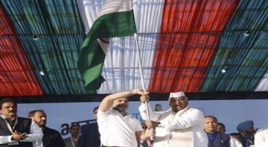 भारत जोड़ो न्याय यात्रा