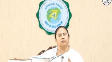 ममता बनर्जी