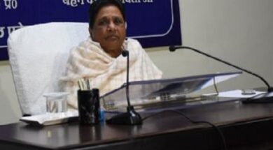 मायावती