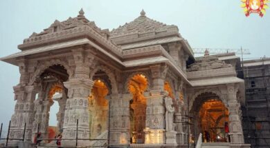 राम मंदिर