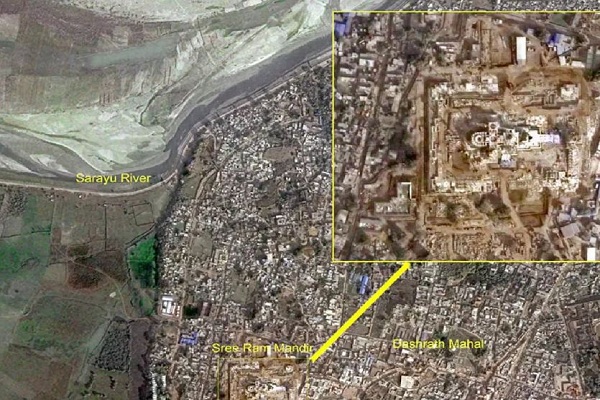 अंतरिक्ष से ऐसा दिखता है राम मंदिर, ISRO ने जारी की अयोध्या की सैटेलाइट तस्वीर