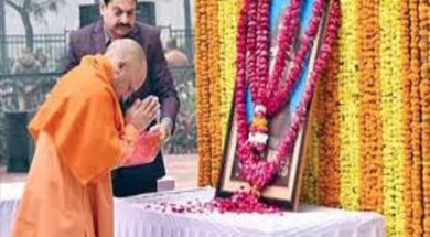 सीएम योगी