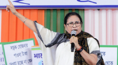 mamata benerjee