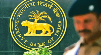 reserve bank of india