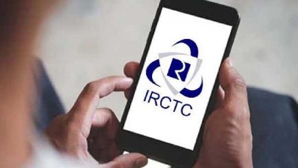 IRCTC की ऐप और वेबसाइट हुई डाउन, टिकट बुक करने में लोगों को हो रही परेशानी