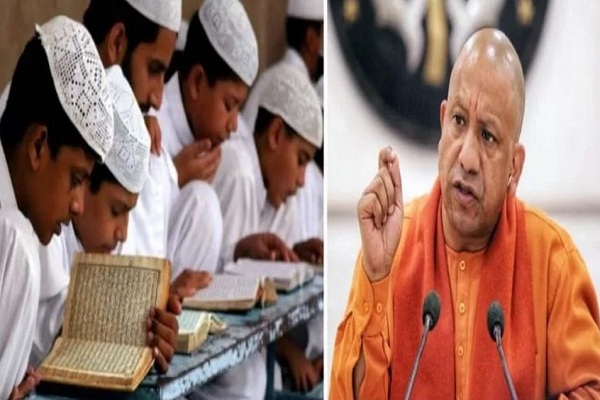योगी सरकार अगले वर्ष मदरसा अधिनियम में करेगी संशोधन, मदरसा बोर्ड की कई डिग्रियां हो जाएंगी अमान्य
