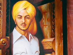 BHAGAT SINGH