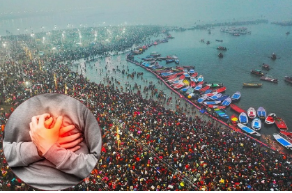 KUMBH