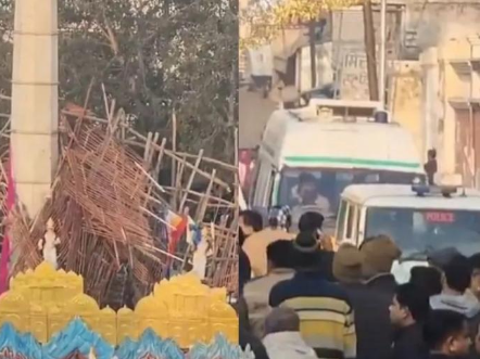 यूपी के बागपत में लड्डू पर्व पर आयोजित कार्यक्रम में लकड़ी का ढांचा गिरने से 5 की मौत, 40 घायल