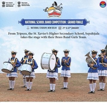 राष्ट्रीय स्कूल बैंड प्रतियोगिता 6.0 का ग्रैंड फिनाले 24-25 जनवरी को होगा