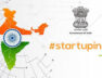 startup india