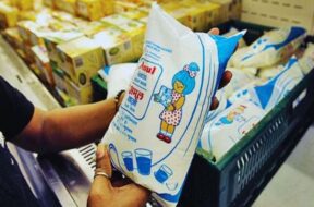 अमूल दूध का दाम घटा