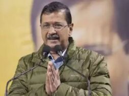 अरविंद केजरीवाल