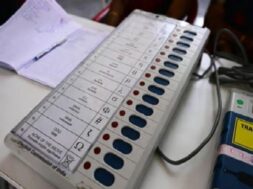 ईवीएम का सत्यापन