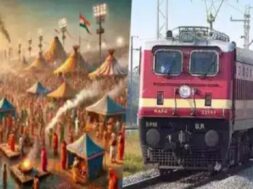 बिहार से कई स्पेशल ट्रेनें रद