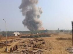 भंडारा आयुध फैक्ट्री में विस्फोट