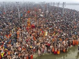 महाकुम्भ