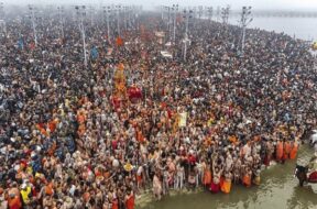 महाकुम्भ