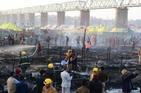 महाकुम्भ में भीषण आग