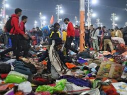 महाकुम्भ हादसा