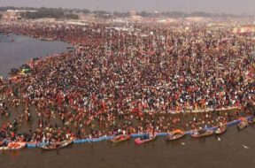 संगम की भीड़ 2