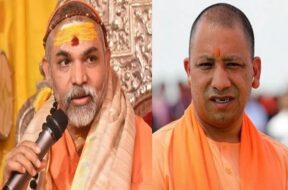 स्वामी अविमुक्तेश्वरानंद