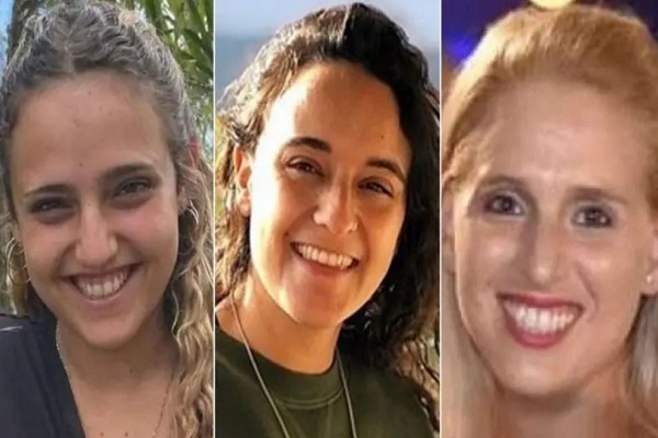 हमास ने 3 महिला बंधकों को किया आजाद, इजराइल ने मेडिकल चेकअप कराया