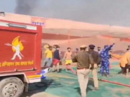 MAHAKUMBH FIRE