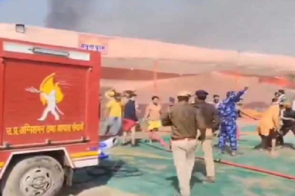 महाकुंभ मेले में इस्कॉन के शिविर में लगी आग, 22 टेंट जलकर हुए खाक, कोई हताहत नहीं