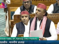 अखिलेश यादव